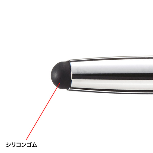 タッチペン（スマホ・タブレット・ipad・iPhone15・iPhone15plus・おすすめ・おしゃれ・ブラック） PDA-PEN30BK サンワサプライ