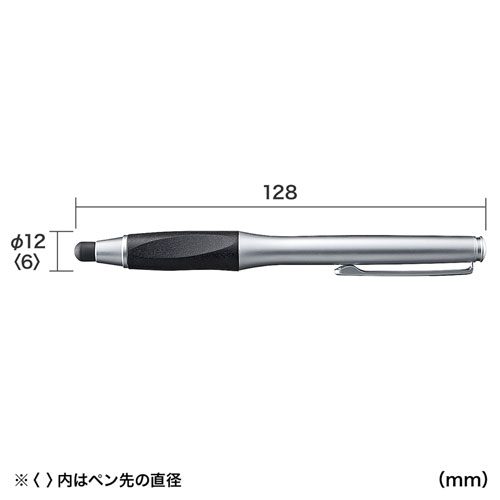 タッチペン（交換用ペン先内蔵・替え芯・iPhone15・iPhone15plus・おすすめ・おしゃれ・シルバー） PDA-PEN37SV サンワサプライ