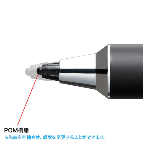 タッチペン（電池式・極細・ブラック・iPad・iPhone）