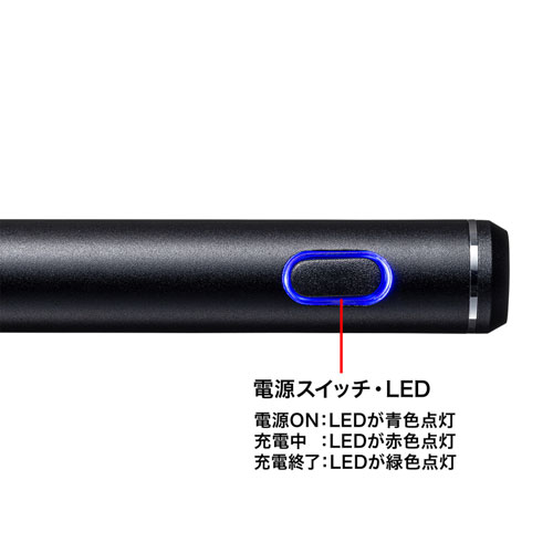 大幅値下げ コスパ最強タブレット 12.1インチ 128GB タッチペン付属 タッチペン（充電式・鉛筆型・細い・短い・太い・おすすめ