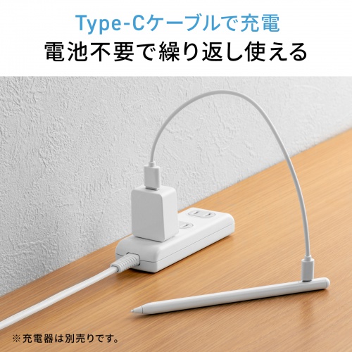 タッチペン（充電式タッチペン・ハイブリッド・スタイラスペン・極細