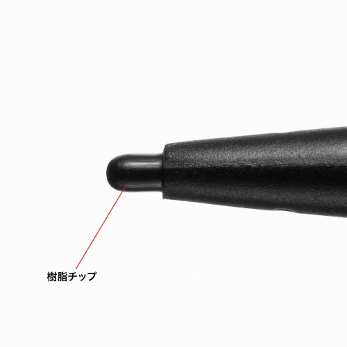 【アウトレット】入力ペン（タッチペン・感圧式・コンパクト・3本入り）