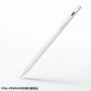 サンワサプライ製タッチペンPDA-PEN60W専用替え芯（ペン先・交換部品・3個入り）