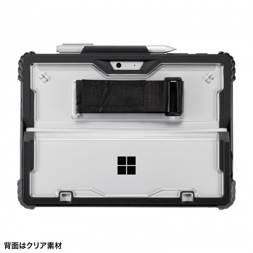 耐衝撃ケース（Surface Go 1～4用・スタンド・ショルダーベルト・ハンドベルト・純正キーボード ペンを取り付け可能・クリア素材） PDA-SF11BK サンワサプライ