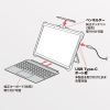 Surface Pro 12インチ用 耐衝撃ケース ハンドベルト ショルダーベルト スリムペン 純正キーボード 対応 キックスタンド