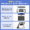 Surface Pro 12インチ用 耐衝撃ケース ハンドベルト ショルダーベルト スリムペン 純正キーボード 対応 キックスタンド