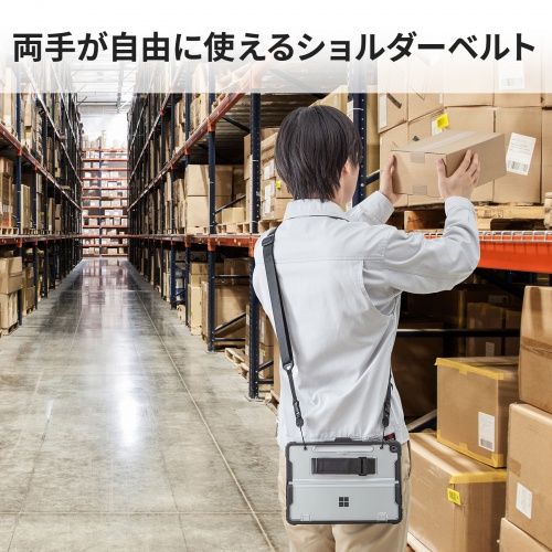 Surface Pro 12インチ用 耐衝撃ケース ハンドベルト ショルダーベルト スリムペン 純正キーボード 対応 キックスタンド