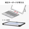 Surface Pro 12インチ用 耐衝撃ケース ハンドベルト ショルダーベルト スリムペン 純正キーボード 対応 キックスタンド