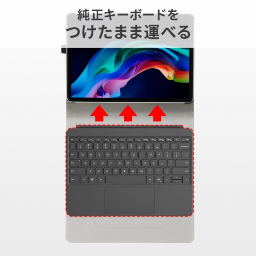 Microsoft Surface Pro 12インチ用保護ケース（手帳型）
