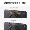 Surface Pro 12インチ 衝撃吸収ケース（耐衝撃・スタンド 付き・キーボード装着可・スリムペン固定可・法人・ブラック）