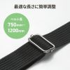 ショルダーベルト（iPadケース用・SKB-IP8BK 対応・肩あて・金属金具・斜め掛け・首掛け・ベルト長 750-1200mm）