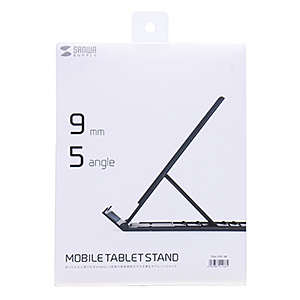 【アウトレット･訳あり・セール】モバイルタブレットスタンド（ブラック）