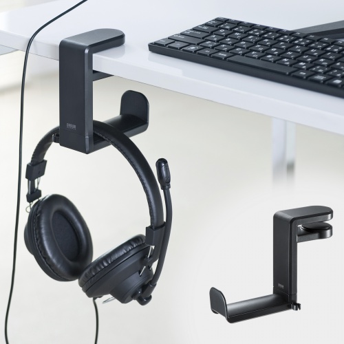 ヘッドホンハンガー（回転式・ヘッドホンかけ・おすすめ・ブラック） PDA-STN18BK サンワサプライ