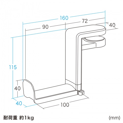 ヘッドホンハンガー（クランプ固定式・360度回転フックつき・ホワイト） PDA-STN18W サンワサプライ