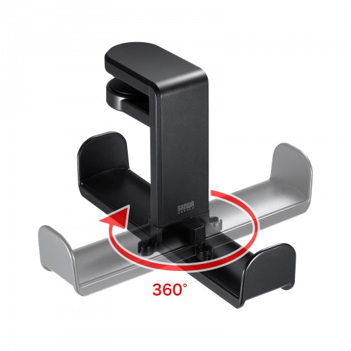 ヘッドホンハンガー（回転式・ヘッドホンかけ・おすすめ・ブラック） PDA-STN19BK サンワサプライ