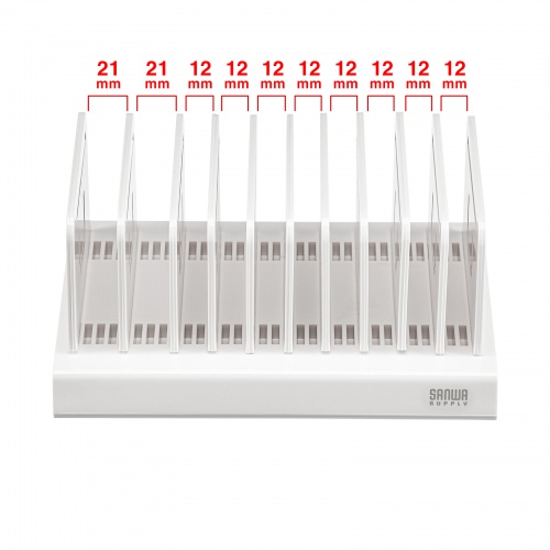 タブレット・スマートフォン用スタンド（整理整頓グッズ・10台収納・連結可能・ホワイト）PDA-STN20WN