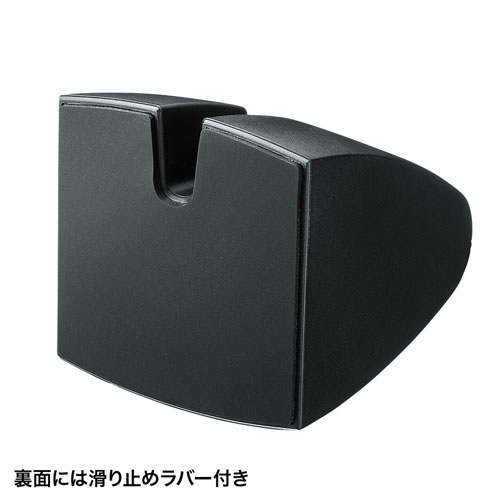 ハンドセット用スタンド