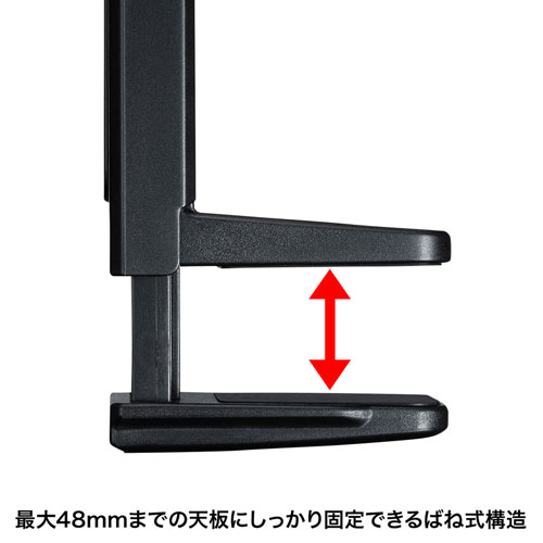 ヘッドホンスタンド(2WAY・ヘッドホンフック・回転式・高さ調節可能)