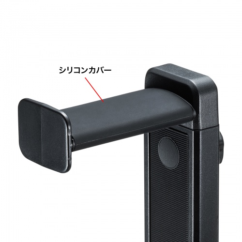 ヘッドホンスタンド(2WAY・ヘッドホンフック・回転式・高さ調節可能)