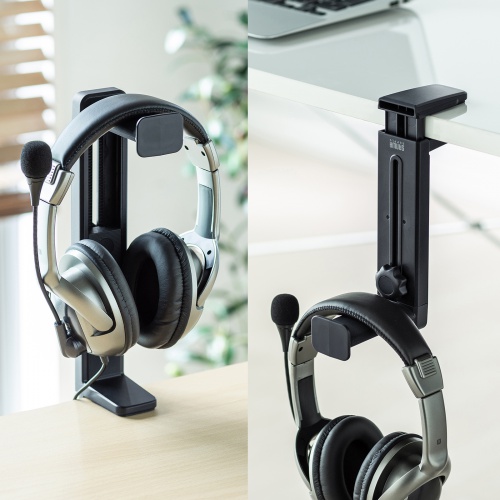 ヘッドホンスタンド(2WAY・ヘッドホンフック・回転式・高さ調節可能)