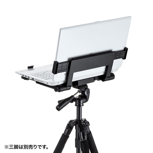 ノートパソコンテーブル(三脚取付け・ノートパソコンホルダー・1/4インチねじ(一般的な三脚ネジ)対応)