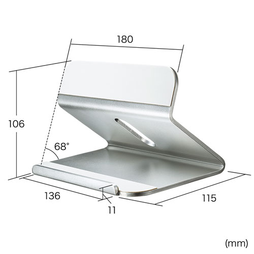 タブレットスタンド(アルミ・冷却・ノートパソコンスタンド・スマホ