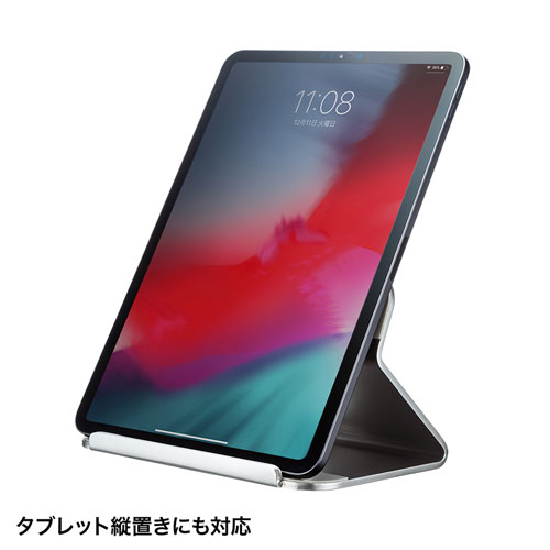 タブレットスタンド(アルミ・冷却・ノートパソコンスタンド・スマホ