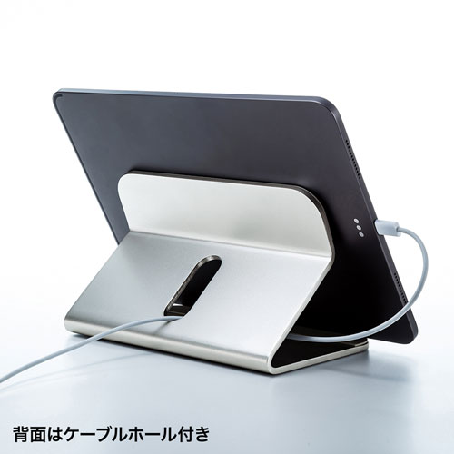 タブレットスタンド(アルミ・冷却・ノートパソコンスタンド・スマホスタンド・ケーブルホール付き)