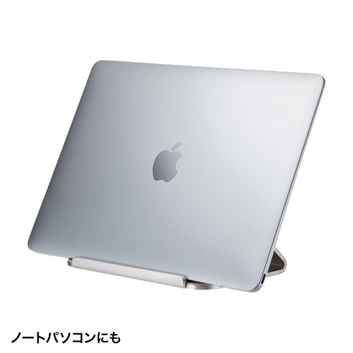 タブレットスタンド(アルミ・冷却・ノートパソコンスタンド・スマホスタンド・ケーブルホール付き)