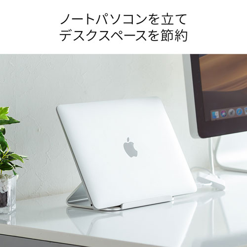 タブレットスタンド(アルミ・冷却・ノートパソコンスタンド・スマホスタンド・ケーブルホール付き)