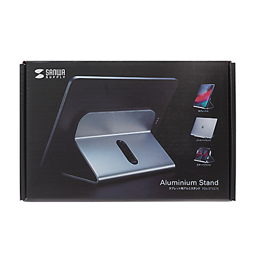 タブレットスタンド　【SHOPPINGALL】 Amazon | Lomicall タブレット スタンド 高さ調整 ホルダー 角度調整