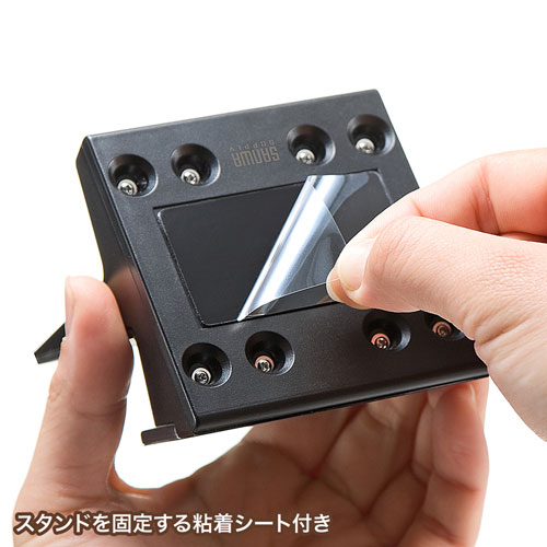 スマホ充電スタンド(マグネット式・置くだけ充電・microUSB/Type-C)