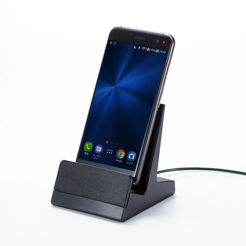 スマホ充電スタンド(マグネット式・置くだけ充電・microUSB/Type-C)