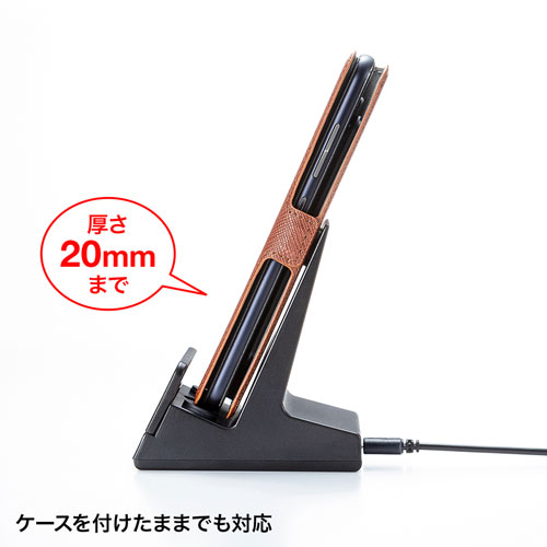 スマホ充電スタンド(マグネット式・置くだけ充電・microUSB/Type-C)