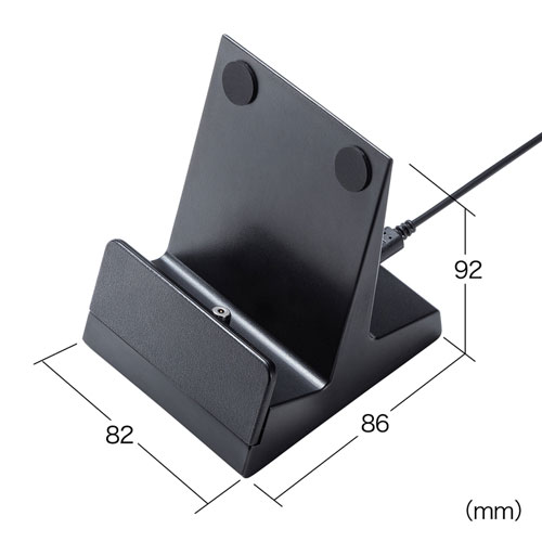 スマホ充電スタンド(マグネット式・置くだけ充電・microUSB/Type