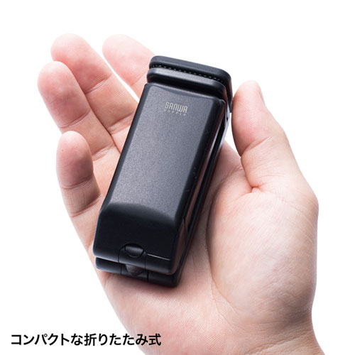 スマホホルダー(スマホスタンド・クランプ・折りたたみ・コンパクト・自撮り棒) PDA-STN30BK サンワサプライ