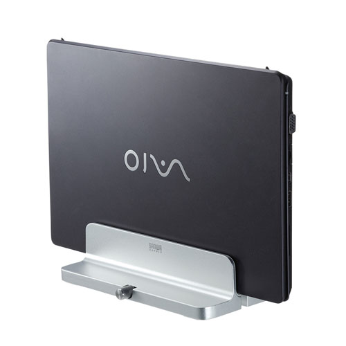 ノートパソコンスタンド(アルミ・縦置き・収納・最大幅30mm)