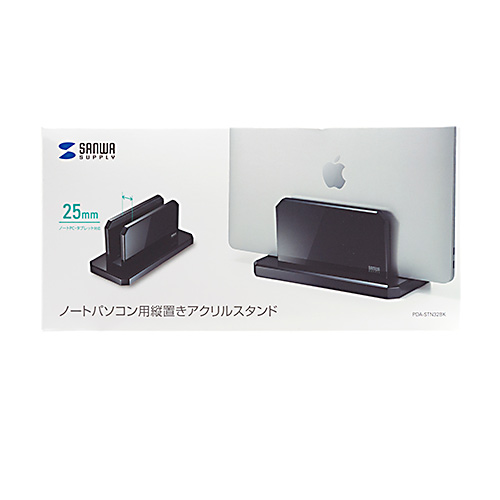 ノートパソコンスタンド(タブレット対応・アクリル・縦置き