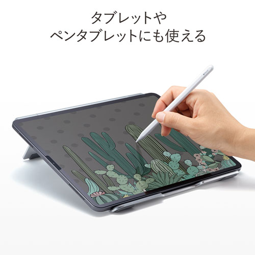 アルミスタンド（ノートパソコン用・無段階調節・平置きタイプ・持ちはこび・薄型）