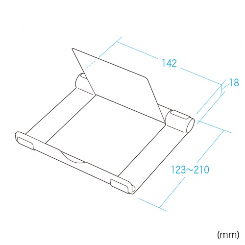 折りたたみ式 タブレットスタンド（アルミ製・無段階・角度調整・iPad・ゲーム機・モバイルモニター・持ち運び）