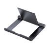 折りたたみ式 タブレットスタンド（アルミ製・無段階・角度調整・iPad・ゲーム機・モバイルモニター・持ち運び）