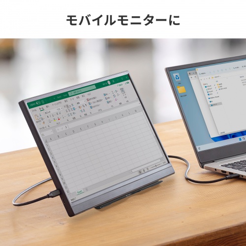 折りたたみ式 タブレットスタンド（アルミ製・無段階・角度調整・iPad・ゲーム機・モバイルモニター・持ち運び）