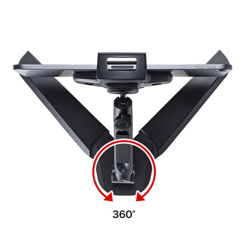 タブレットスタンド（スマートフォンスタンド・360°回転・オンライン・ブラック）