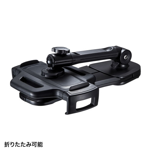 タブレットスタンド（スマートフォンスタンド・360°回転・オンライン・ブラック）