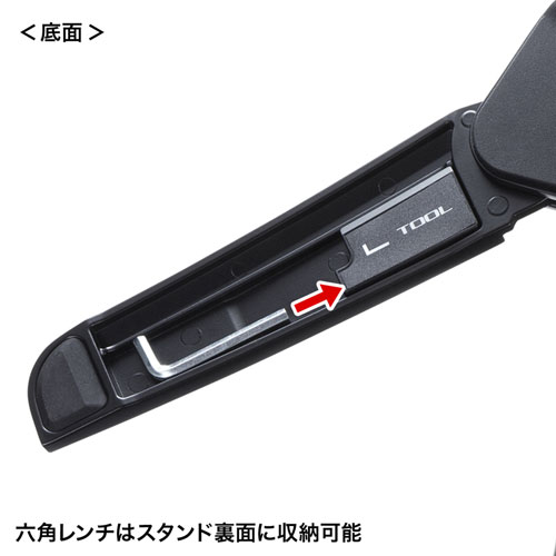 タブレットスタンド（スマートフォンスタンド・360°回転・オンライン・ブラック）