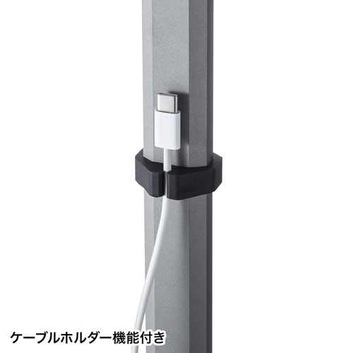 タブレット用スタンド（伸縮・高さ角度調節可能・テレワーク・オンライン会議・オンライン授業）