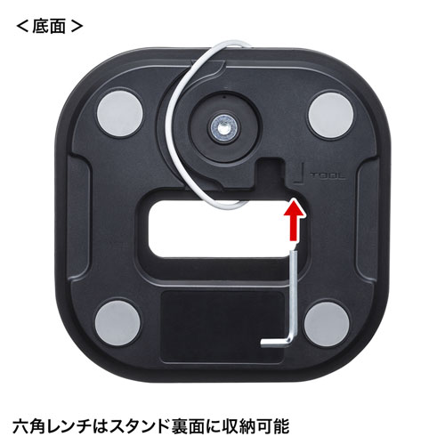 タブレット用スタンド（伸縮・高さ角度調節可能・テレワーク・オンライン会議・オンライン授業）