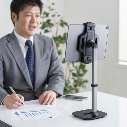 タブレット用スタンド（伸縮・高さ角度調節可能・テレワーク・オンライン会議・オンライン授業）