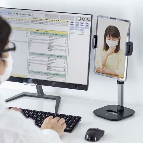 タブレット用スタンド（伸縮・高さ角度調節可能・テレワーク・オンライン会議・オンライン授業）