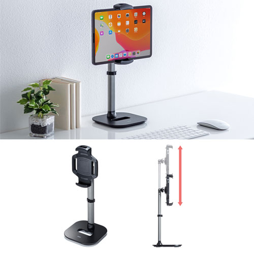 タブレット用スタンド（伸縮・高さ角度調節可能・テレワーク・オンライン会議・オンライン授業）